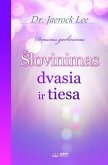 slovinimas dvasia ir tiesa(Lithuanian Edition) (eBook, ePUB)