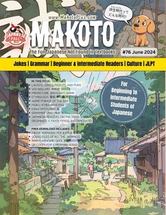 Cover Makoto Magazine for Learners of Japanese #76 (eBook, ePUB)