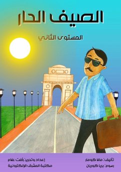 Hot summer (eBook, ePUB) - Kumar, Malam