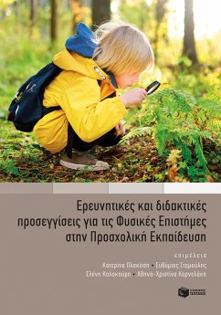Cover Research and teaching approaches for Natural Sciences in Preschool Education (eBook, PDF)