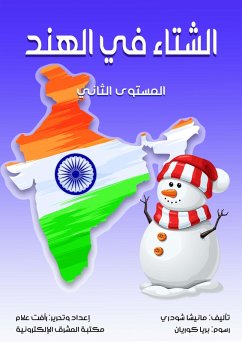 Cover Winter in India (eBook, ePUB)