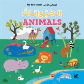Animals/الحيوانات (fixed-layout eBook, ePUB)