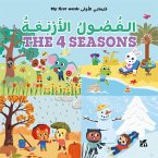 The 4 Seasons/الفصول الأربعة arabic (fixed-layout eBook, ePUB)