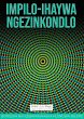 Impilo-Ihaywa Ngezinkondlo (eBook, ePUB) - Bild 1