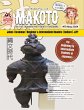 Makoto Magazine for Learners of... - Bild 1