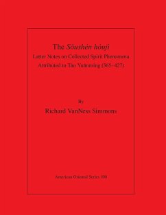 Cover Sōushen houji (eBook, PDF)