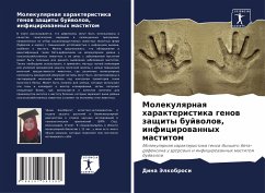 Cover Molekulqrnaq harakteristika genow zaschity bujwolow, inficirowannyh mastitom
