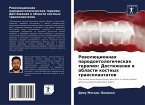 Rewolücionnaq parodontologicheskaq terapiq: Dostizheniq w oblasti kostnyh transplantatow