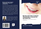 Vklad doktora Stiwena Lindauära w razwitie ortodontii