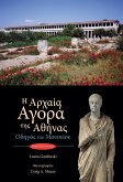 The Athenian Agora (eBook, PDF) The Athenian Agora (eBook, PDF)