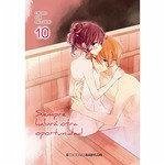 Siempre Habra Otra Oportunidad 10 Siempre Habra Otra Oportunidad 10