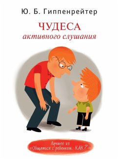 Cover Chudesa aktivnogo slushaniya (eBook, ePUB)
