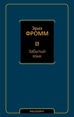 Kak nauchitsya delat dengi, ne vyhodya iz doma: sistema 