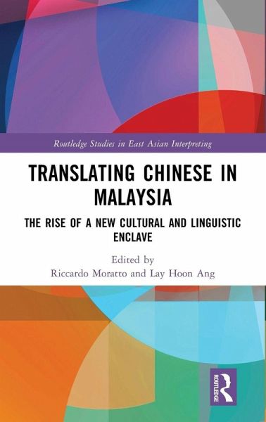 Translating Chinese in Malaysia