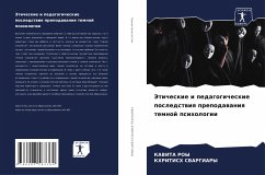 Jeticheskie i pedagogicheskie posledstwiq prepodawaniq temnoj psihologii - Roy, Kawita;SVARGIARY, KHRITISH