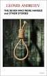 The Seven Who Were Hanged and Other... - Bild 1