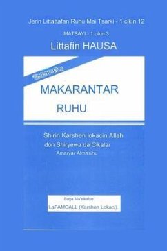 Cover GABATARWA MAKARANTAR RUHU Harshen Hausa (eBook, ePUB)