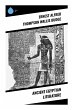 Ancient Egyptian Literature - Bild 1