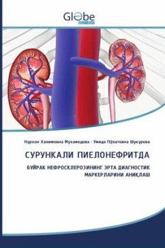 Cover Kyrillischer Titel