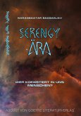 Serengy Ära