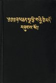 Bibel Tibetanisch
