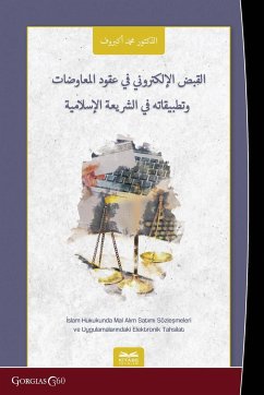 Electronic Collection in Goods Purchase and Sale Agreements and Practices in Islamic Law - Akbarov, Mukhammad