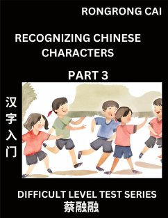 Cover Reading Chinese Characters (Part 3) - Difficult Level Test Series for HSK All Level Students to Fast Learn Recognizing & Reading Mandarin Chinese Characters with Given Pinyin and English meaning, Easy Vocabulary, Moderate Level Multiple Answer Objective