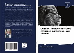 Cover Social'no-politicheskoe soznanie w kamerunskom romane