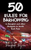 50 Rules for Barhopping (eBook, ePUB) 50 Rules for Barhopping (eBook, ePUB)