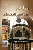 Atlas of the history of the Mamluk era (eBook, ePUB)