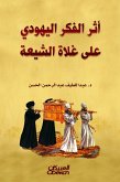 The effect of Jewish thought on the Shiite extremities (eBook, ePUB)