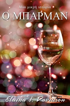 ¿ ¿p¿¿µa¿ (eBook, ePUB) - Davidson, Elaina J.