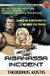 Aiganassa Incident Scifi Adventure... - Bild 1
