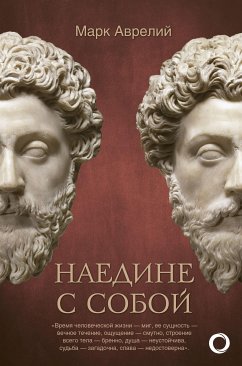 Затаившийся (eBook, ePUB) - Олсен, Грегг