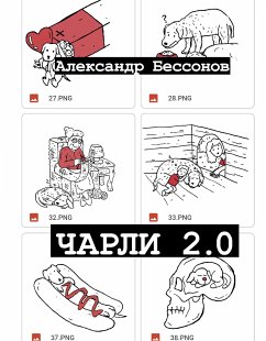 Чарли (eBook, ePUB) - Бессонов, Александр