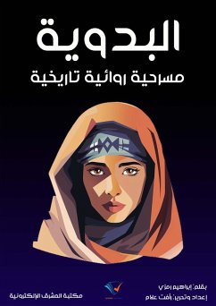 Cover Bedouin (eBook, ePUB)