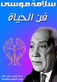 Sample title (eBook, ePUB) Sample title (eBook, ePUB)