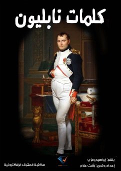 Cover Napoleon's words (eBook, ePUB)