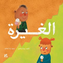 Jealousy ARABIC (fixed-layout eBook, ePUB) - Rima, Ismail