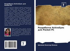 Razrabotka ActiveSync dlq Pocket PC - Bazhazh, Shalini Bhaskar