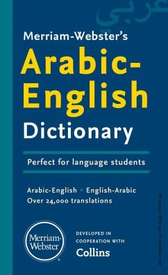 Merriam-Webster's Arabic-English Dictionary