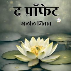 Cover The Prophet (Hindi Edition) (eBook, ePUB)