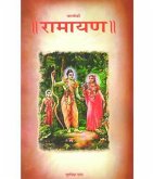 Ramayana Of Valmiki (eBook, ePUB) Ramayana Of Valmiki (eBook, ePUB)
