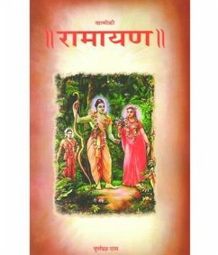 Cover Ramayana Of Valmiki (eBook, ePUB)