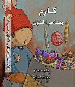 Cover Karem and the magician candy (eBook, ePUB)
