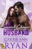 Second Chance Husband (First Time, #3) (eBook, ePUB)
