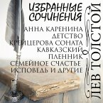 The Selected Works (MP3-Download)