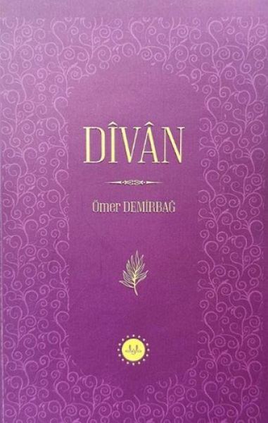 Divan