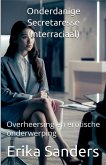 Onderdanige Secretaresse (Interraciaal) Onderdanige Secretaresse (Interraciaal)