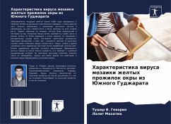 Harakteristika wirusa mozaiki zheltyh prozhilok okry iz Juzhnogo Gudzharata - Gewariq, Tushar V.;Mahatma, Lalit